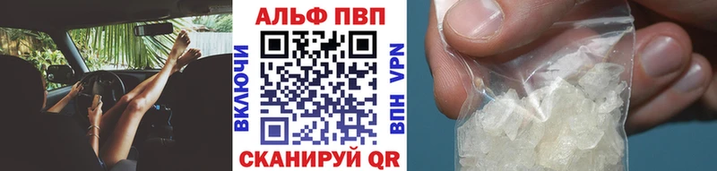 Что такое Тюкалинск ГАШИШ  СОЛЬ  Мефедрон 