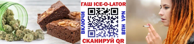 Canna-Cookies конопля  Тюкалинск 