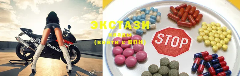 блэк спрут зеркало  Тюкалинск  Ecstasy VHQ 