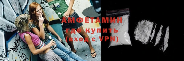 винт Протвино