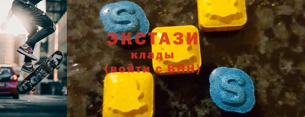 кристаллы Дедовск