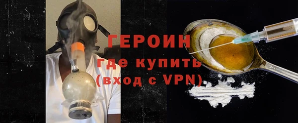 винт Протвино