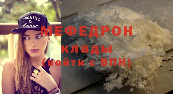 гидра Приозерск