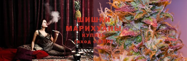 альфа пвп Пролетарск