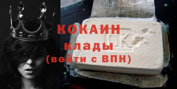 винт Протвино