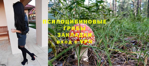 трава Данков