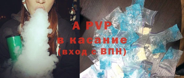 гидра Приозерск
