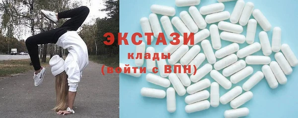 винт Протвино