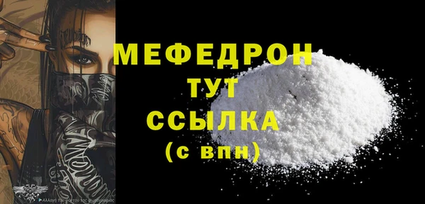 гидра Приозерск