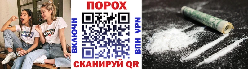 купить наркоту  Тюкалинск  гидра онион  Метамфетамин Methamphetamine 